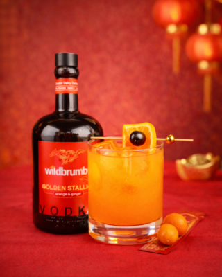 golden stallion cocktail 1