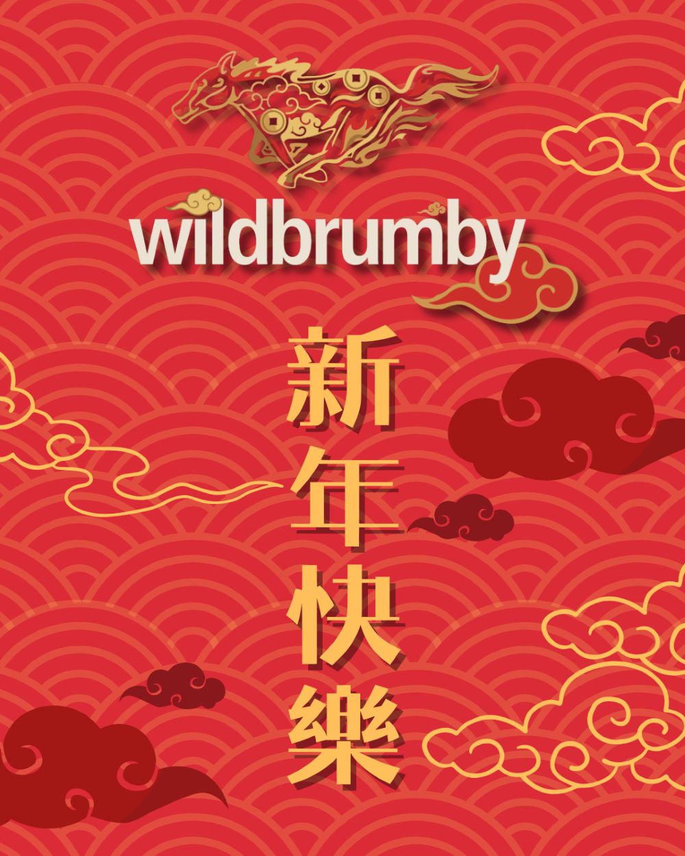 Golden Stallion Happy New Year